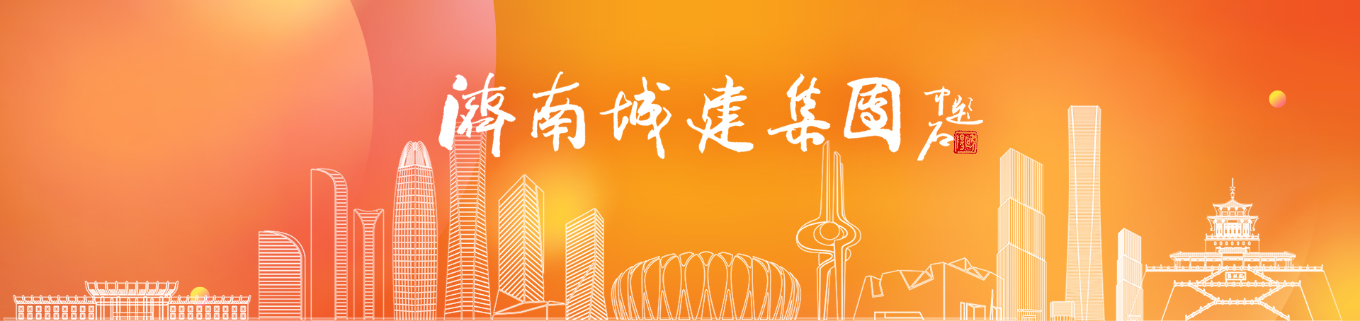 DBÕæÈËÆì½¢¡¤(¼¯ÍÅ)ÖÐÎĹÙÍø