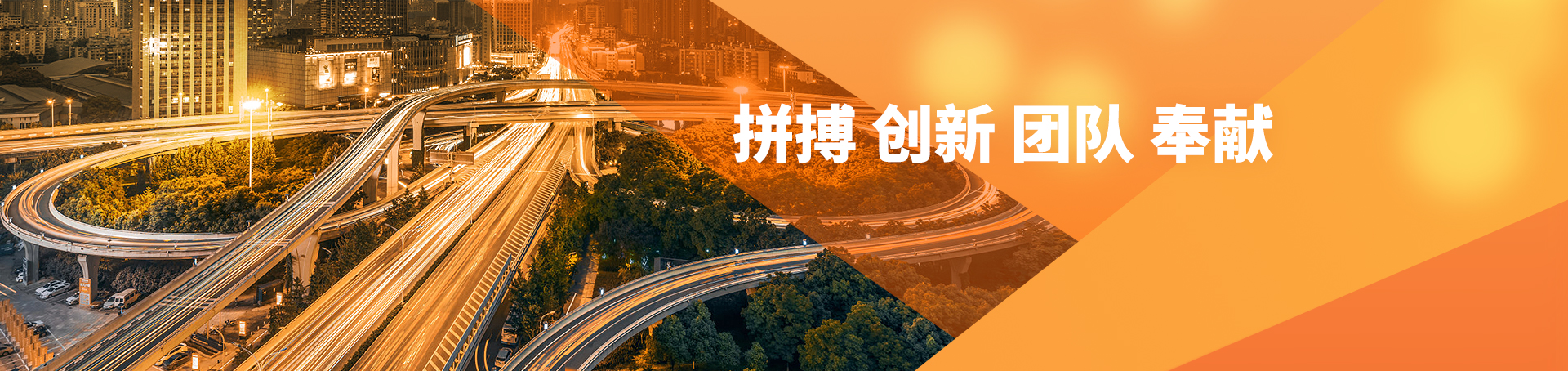 DBÕæÈËÆì½¢¡¤(¼¯ÍÅ)ÖÐÎĹÙÍø