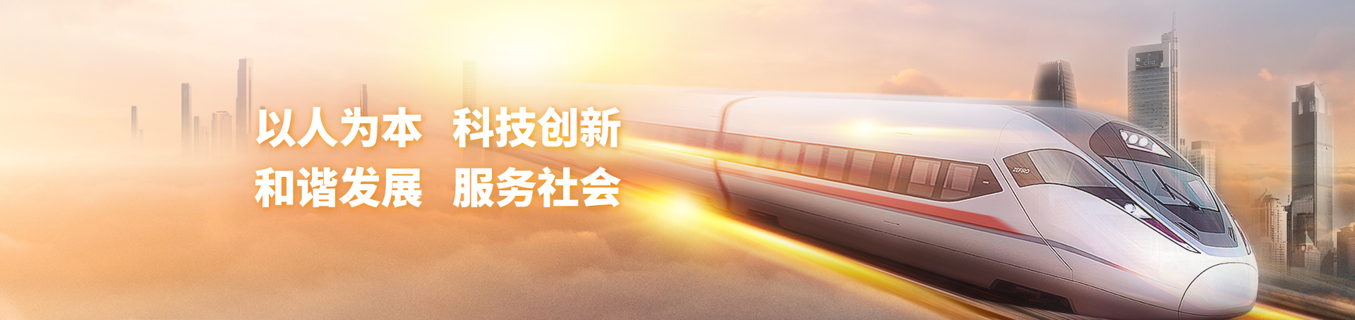 DBÕæÈËÆì½¢¡¤(¼¯ÍÅ)ÖÐÎĹÙÍø